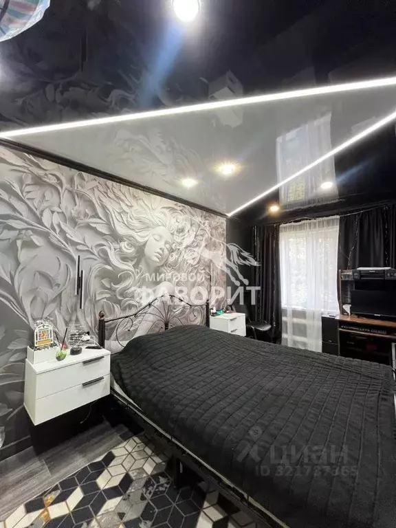 Дом в Оренбургская область, Орск пос. Железнодорожный, ул. Народной ... - Фото 1