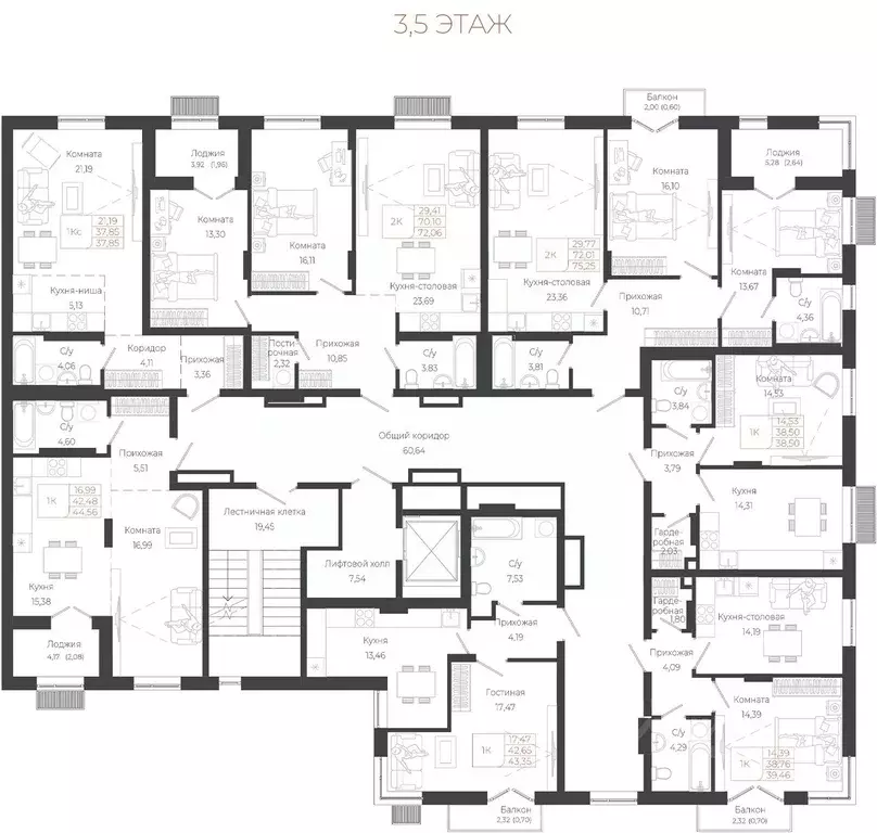 1-к кв. Алтай, Майминский район, с. Майма ул. Энергетиков (39.46 м) - Фото 1