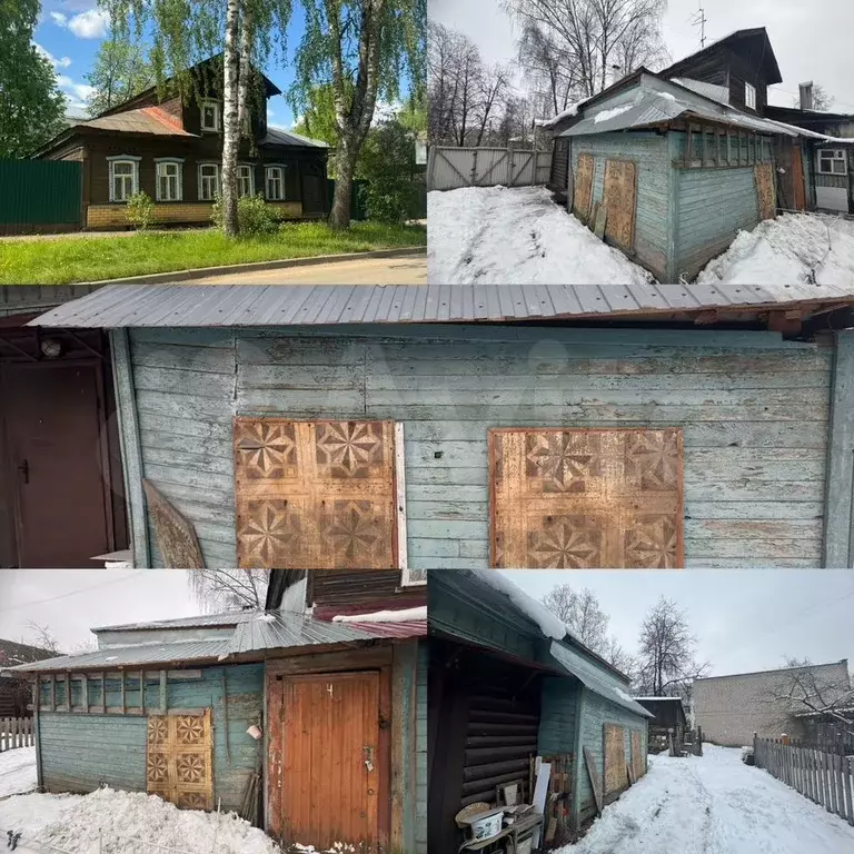 Дом 11 м на участке 1 сот. - Фото 1