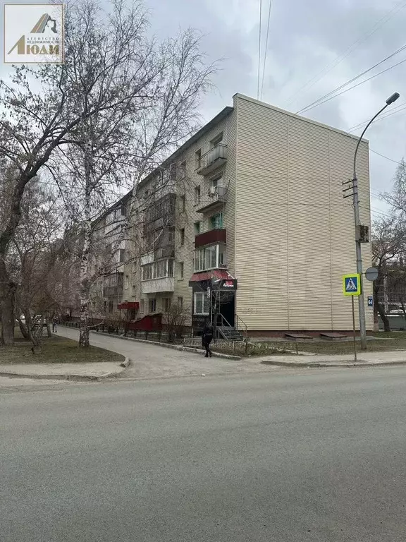1-к. квартира, 29,8 м, 5/5 эт. - Фото 1