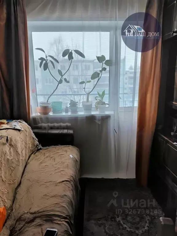 2-к кв. Архангельская область, Северодвинск Арктическая ул., 5 (44.9 ... - Фото 1