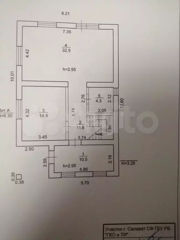 Дом 150 м на участке 6 сот. - Фото 1