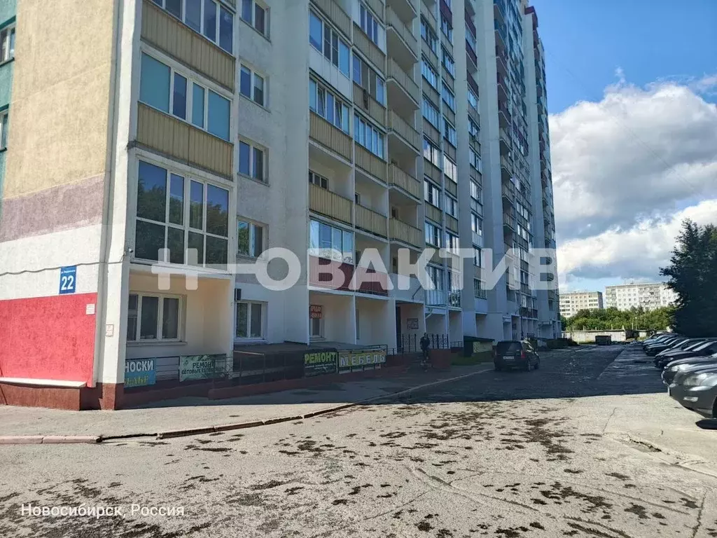 Помещение свободного назначения в Новосибирская область, Новосибирск ... - Фото 1