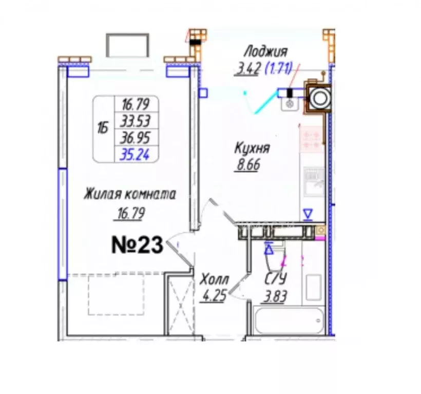 1-к кв. Ставропольский край, Ессентуки Октябрьская ул. (35.24 м) - Фото 1