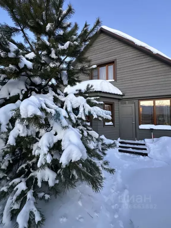 Дом в Московская область, Ступино городской округ, с. Татариново уч20 ... - Фото 2