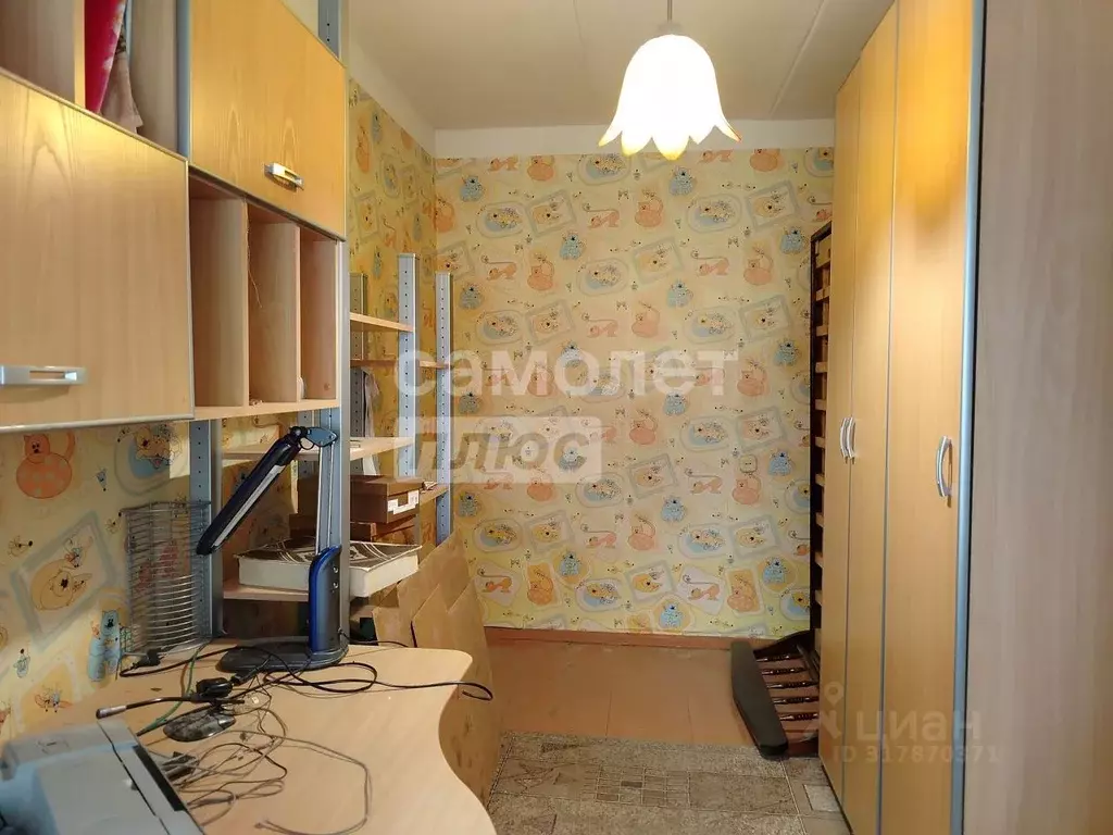 2-к кв. Новгородская область, Великий Новгород ул. Белова, 14 (41.9 м) - Фото 0