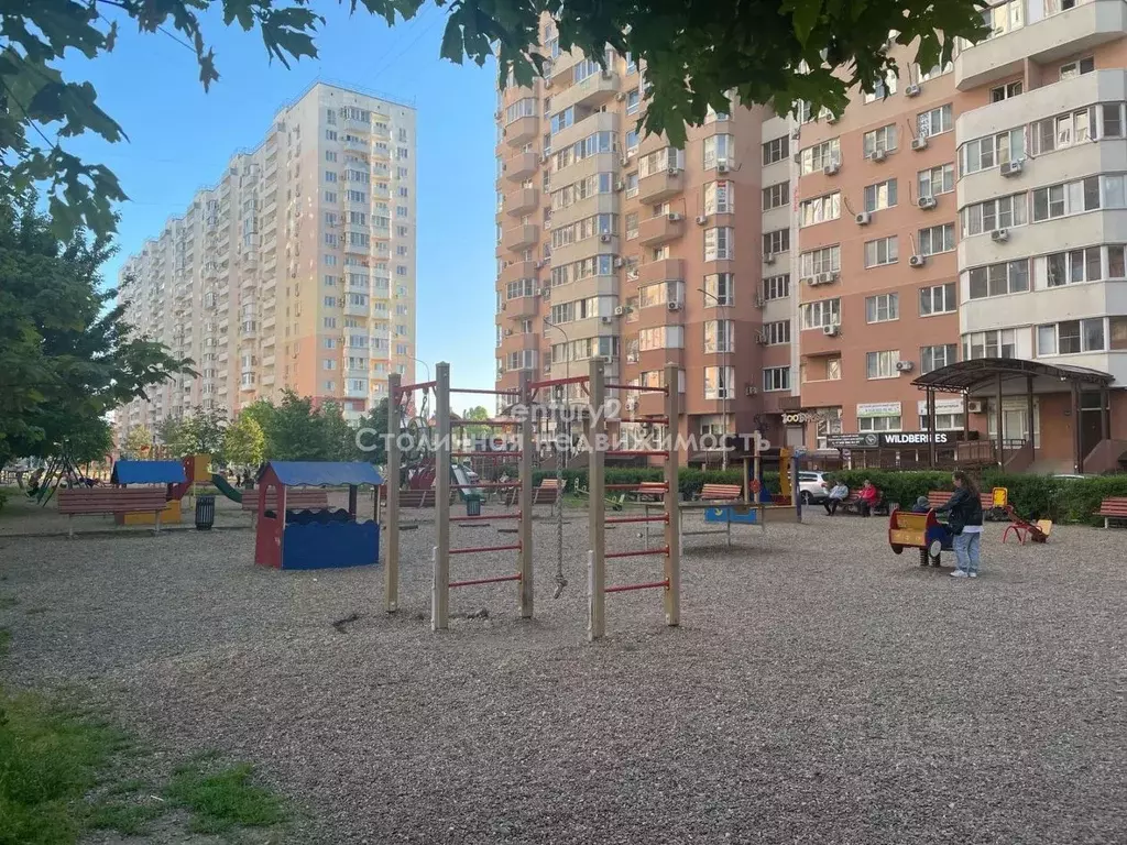 1-к кв. Краснодарский край, Краснодар ул. Александра Покрышкина, 2/2 ... - Фото 0