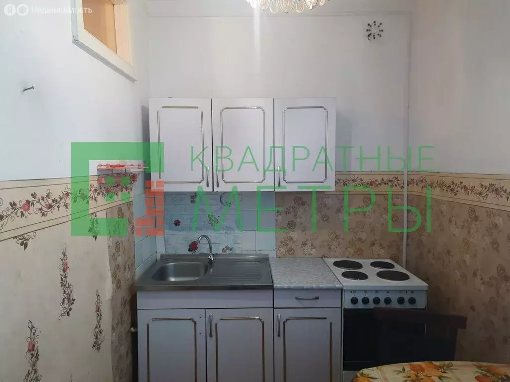 3-комнатная квартира: Смидович, Советская улица, 70 (64.1 м) - Фото 1