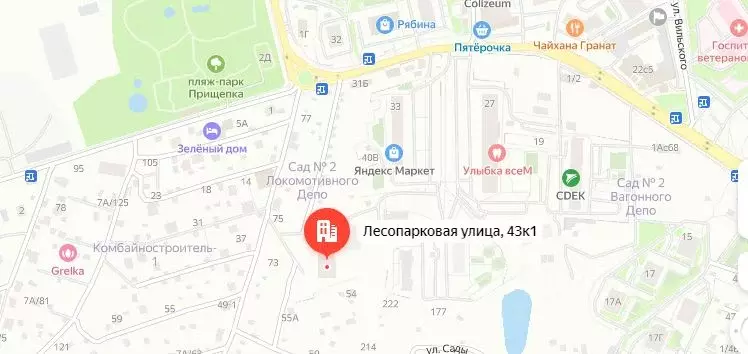 Помещение свободного назначения в Красноярский край, Красноярск ... - Фото 1