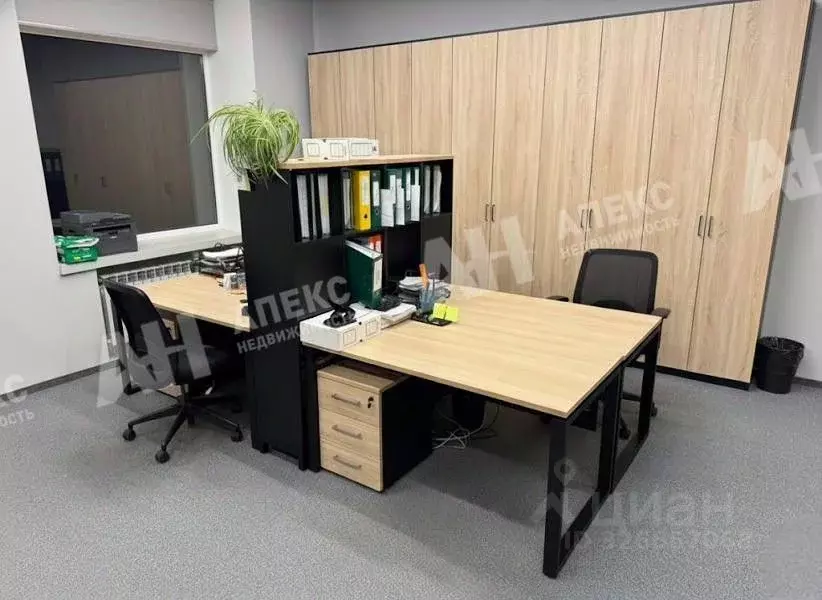 Офис в Москва Лесная ул., 43 (14 м) - Фото 1