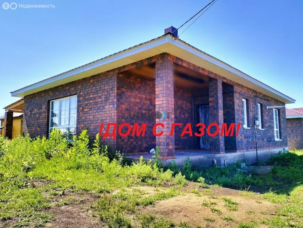 Дом в село Нагаево, улица Михаила Дорохова (110 м) - Фото 1