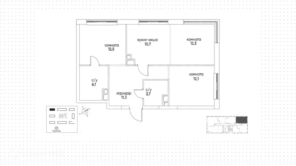 Продаётся 4-к квартира, 68.7 м - Фото 1
