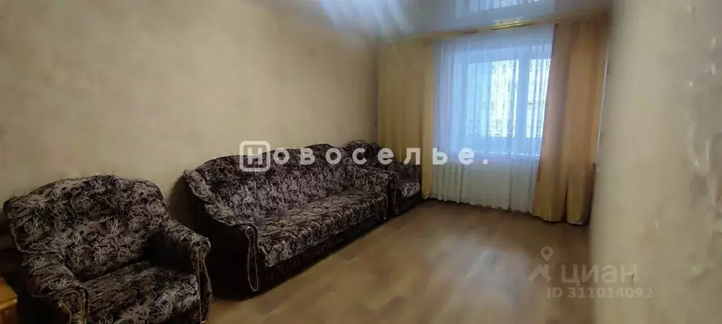 1-к кв. Рязанская область, Рязань ул. 3-и Бутырки, 3 (39.0 м) - Фото 1