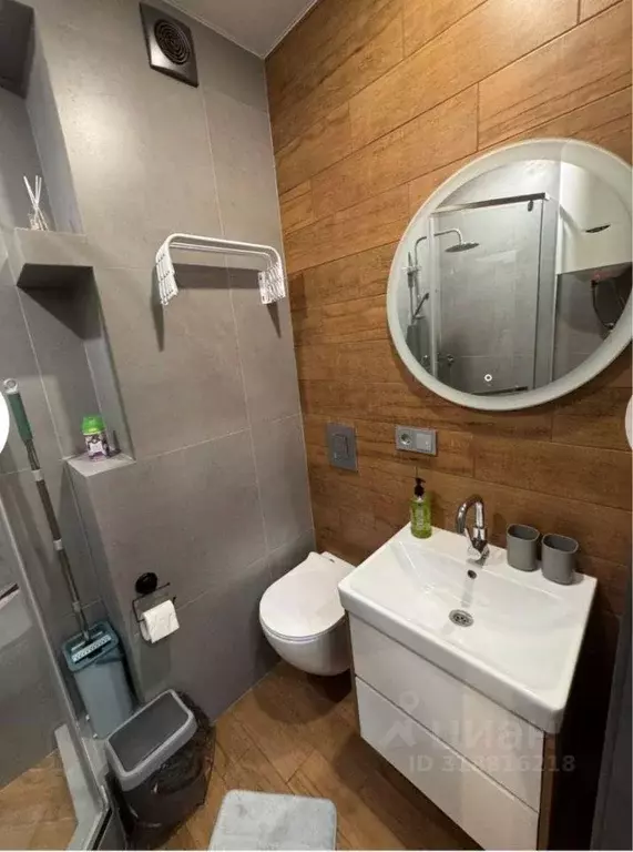 Квартира, 1 комната, 24 м - Фото 0