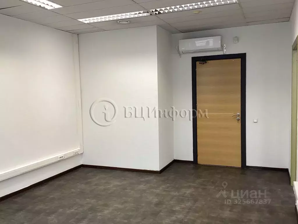 Офис в Санкт-Петербург Боровая ул., 32 (45 м) - Фото 2