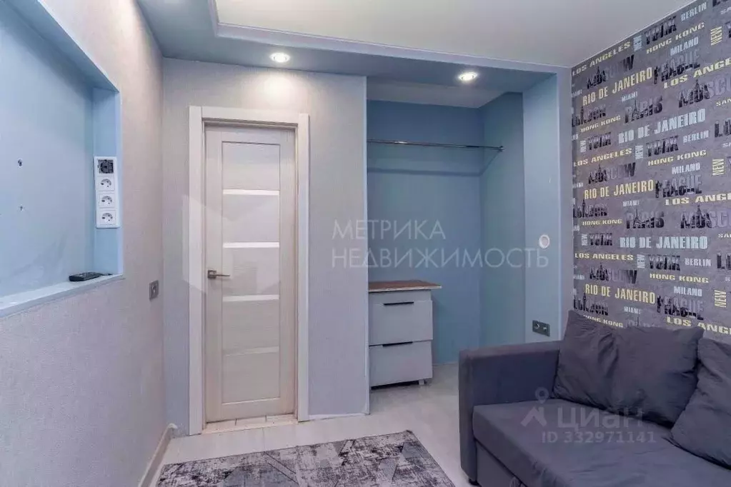 1-к кв. Тюменская область, Тюмень Камчатская ул., 1 (47.1 м) - Фото 1