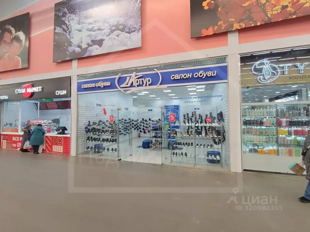 Торговая площадь в Омская область, Омск бул. Архитекторов, 35 (71 м) - Фото 1