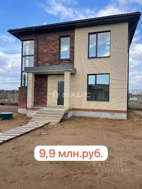 Дом в Татарстан, Лаишевский район, с. Сокуры, Новые Сокуры- 3 кп ул. ... - Фото 2