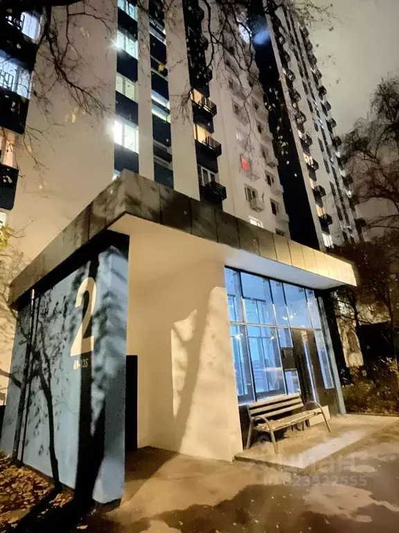 2-к кв. Москва Липецкая ул., 40 (52.0 м) - Фото 1