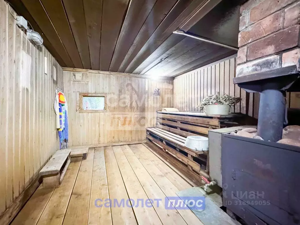 Дом в Чувашия, Чебоксары ул. Ломоносова, 7 (159 м) - Фото 1