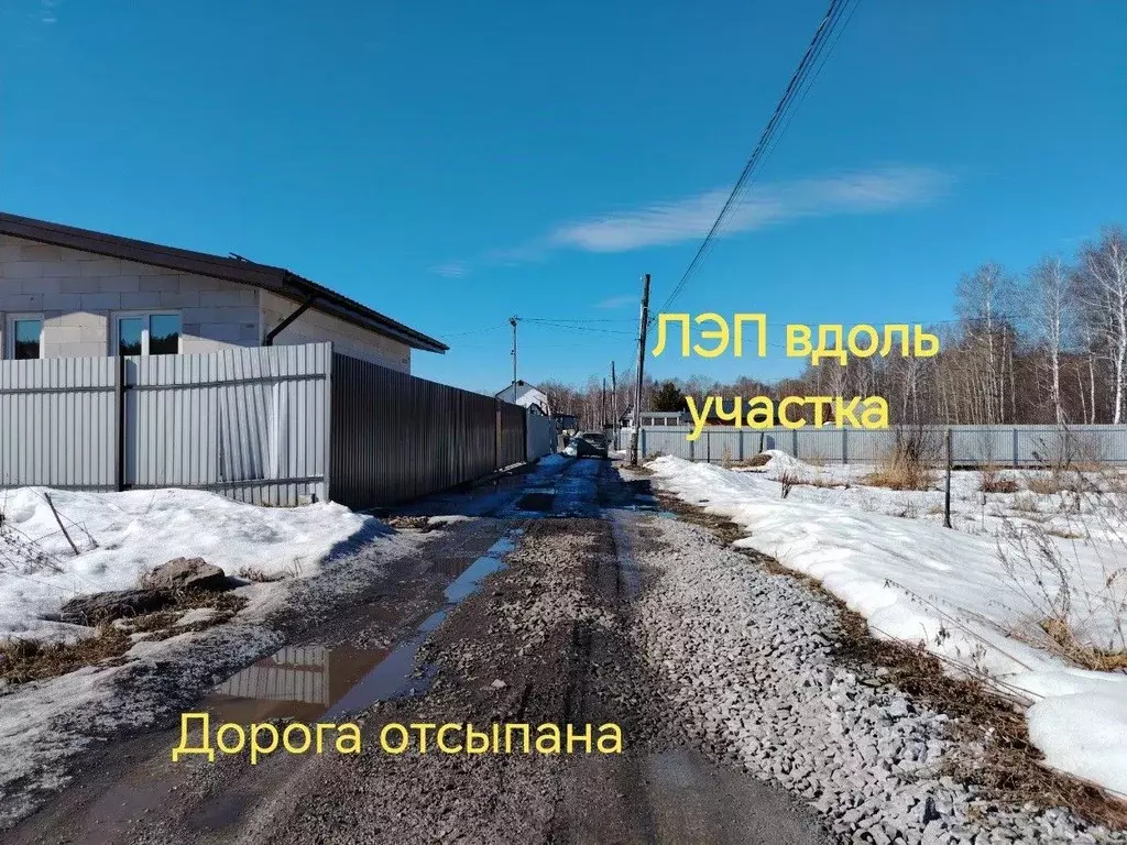 Участок в Челябинская область, Миасс Строитель-2 СНТ, 608 (7.8 сот.) - Фото 2