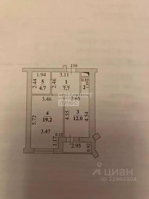 1-к кв. Липецкая область, Липецк ул. Леонтия Кривенкова, 31 (46.0 м) - Фото 1