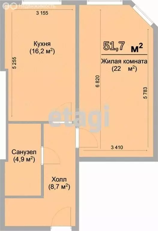 1-комнатная квартира: Богородское сельское поселение, деревня Куюки, ... - Фото 1