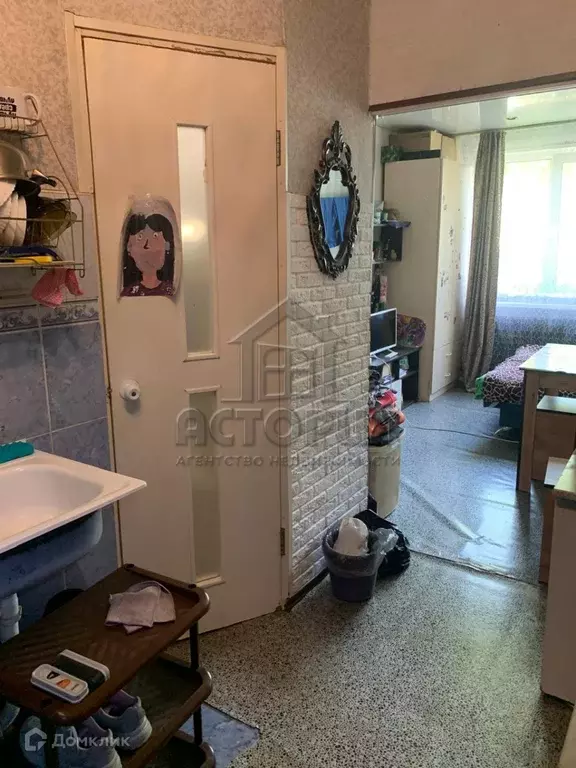 Продаётся квартира-студия, 18 м - Фото 1