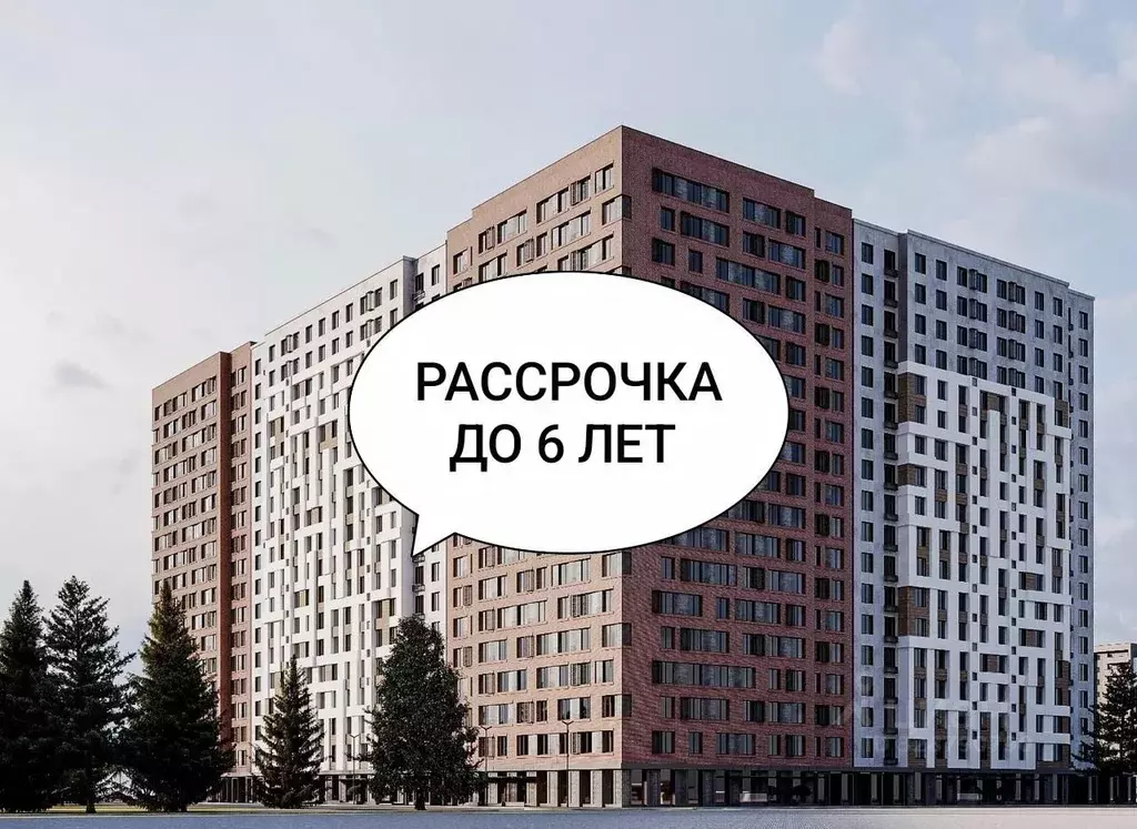 1-к кв. Чеченская республика, Грозный ул. Мовлида Алероевича ... - Фото 1