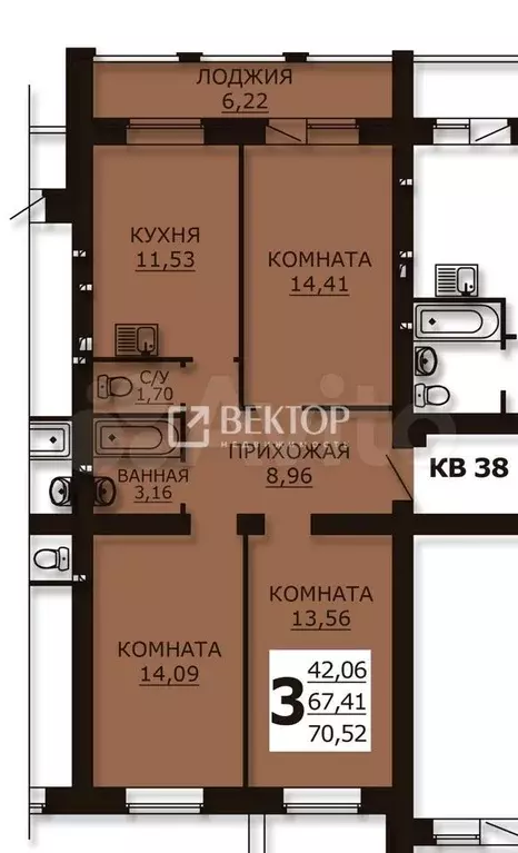 3-к. квартира, 71 м, 1/3 эт. - Фото 0