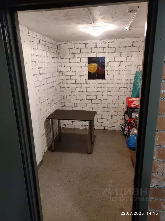 Помещение свободного назначения в Свердловская область, Верхняя Пышма ... - Фото 1