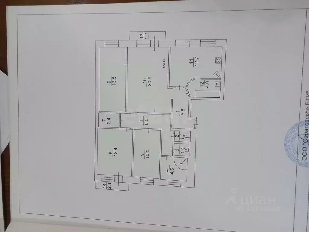 4-к кв. Саратовская область, Саратов ул. Имени В.Г. Рахова, 137 (98.0 ... - Фото 1