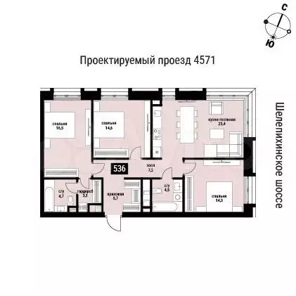 3-к. квартира, 94 м, 21/36 эт. - Фото 0