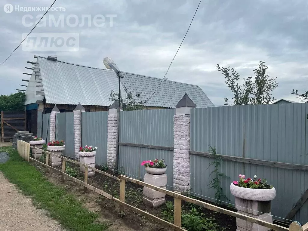 Дедуровка Оренбургская Область Купить Дом