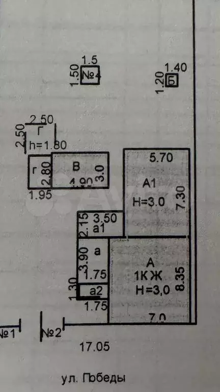 Дом 87 м на участке 15 сот. - Фото 0