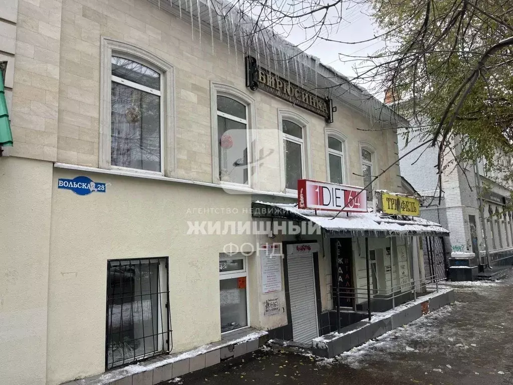 Торговая площадь в Саратовская область, Саратов Вольская ул., 30 (101 ... - Фото 0