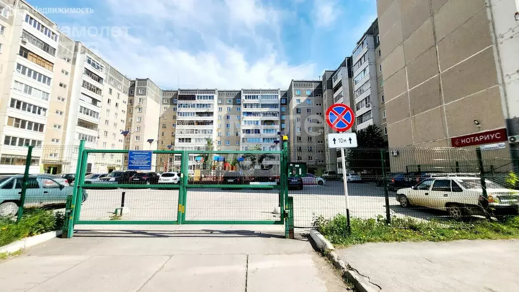 4-комнатная квартира: Каменск-Уральский, Каменская улица, 81А (83.7 м) - Фото 1