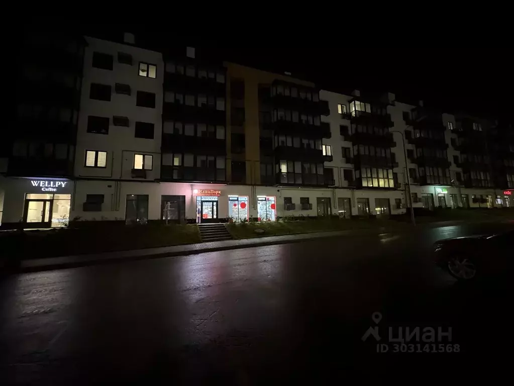 Помещение свободного назначения в Волгоградская область, Волгоград ул. ... - Фото 1