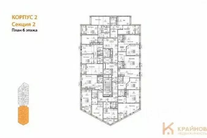 1-к кв. Воронежская область, Воронеж наб. Чуева, 7 (42.73 м) - Фото 1