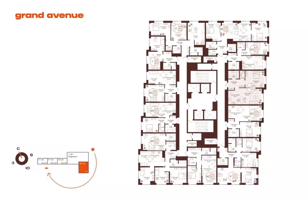 2-к кв. Башкортостан, Уфа ул. Пархоменко (57.07 м) - Фото 2