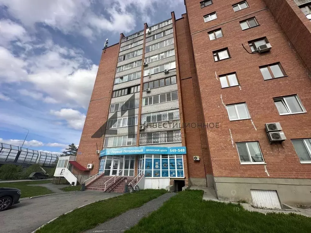 Помещение свободного назначения в Тюменская область, Тюмень ул. ... - Фото 0