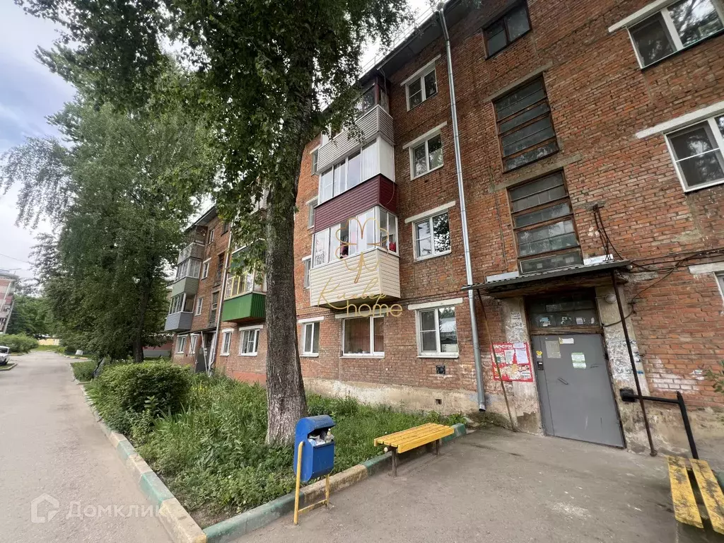 Продаётся 1-к квартира, 31.5 м - Фото 1