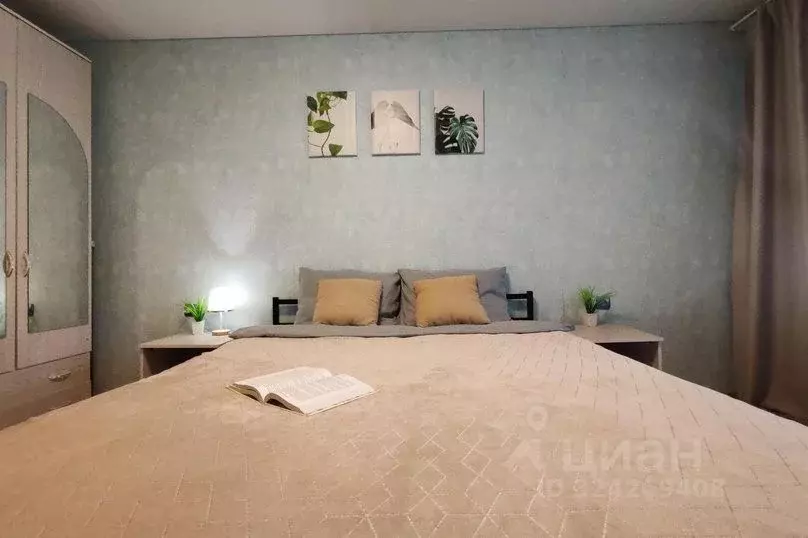 2-к кв. Татарстан, Елабуга ул. Разведчиков, 54 (49.0 м) - Фото 2