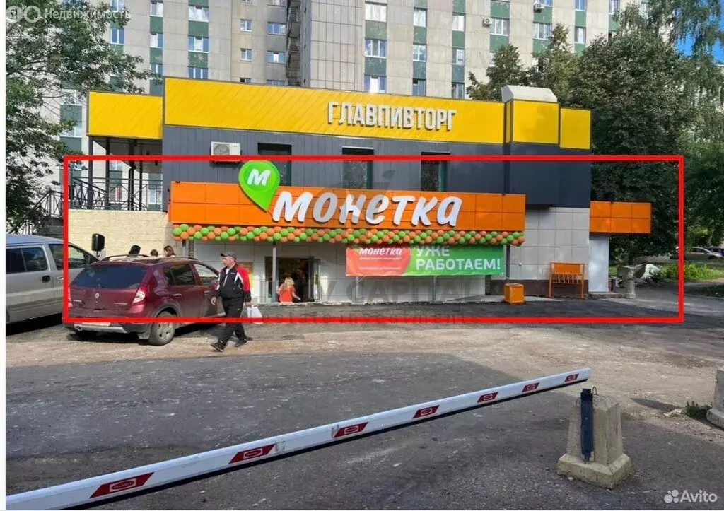 Помещение свободного назначения (250 м) - Фото 1