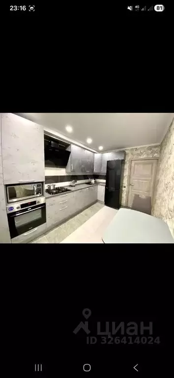 1-к кв. Белгородская область, Белгород просп. Богдана Хмельницкого, ... - Фото 2