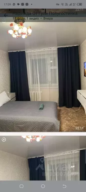1-к кв. Чувашия, Чебоксары просп. Максима Горького, 28к1 (18.0 м) - Фото 1