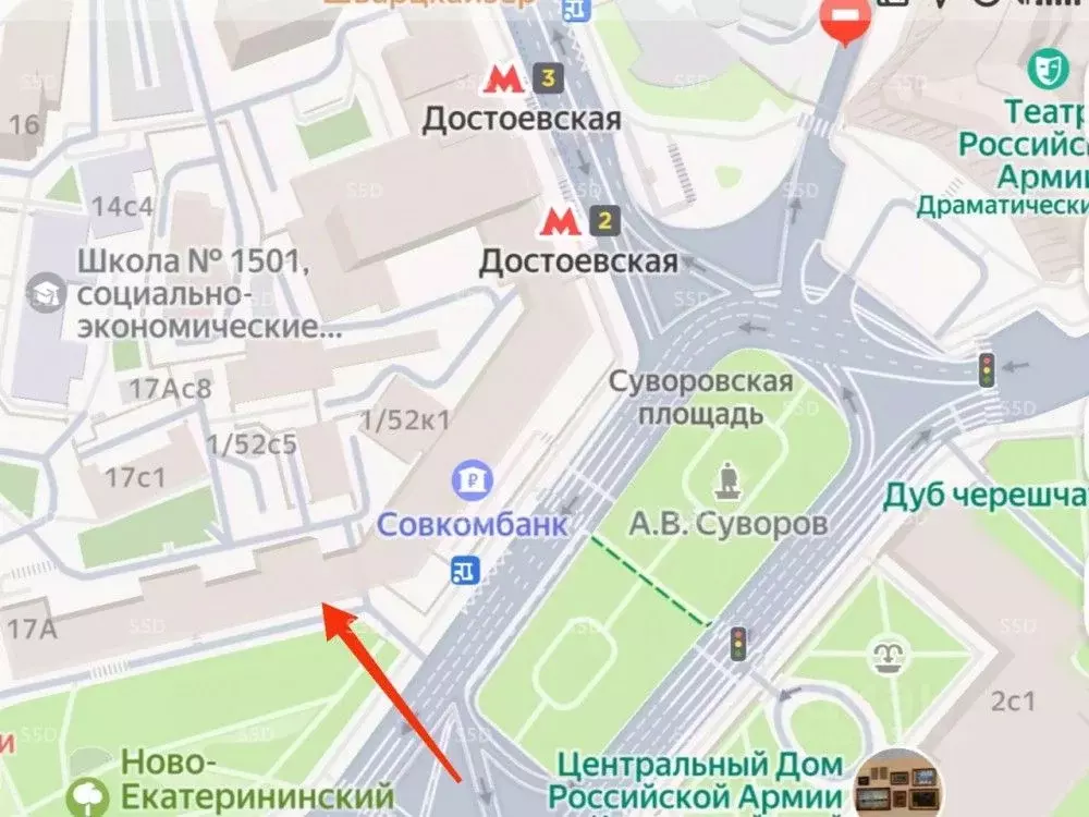 Торговая площадь в Москва Самотечная ул., 17А (117 м) - Фото 1