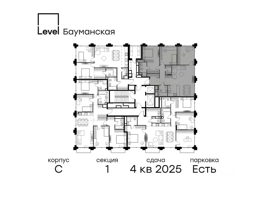 4-к кв. Москва Большая Почтовая ул., кС (97.4 м) - Фото 0