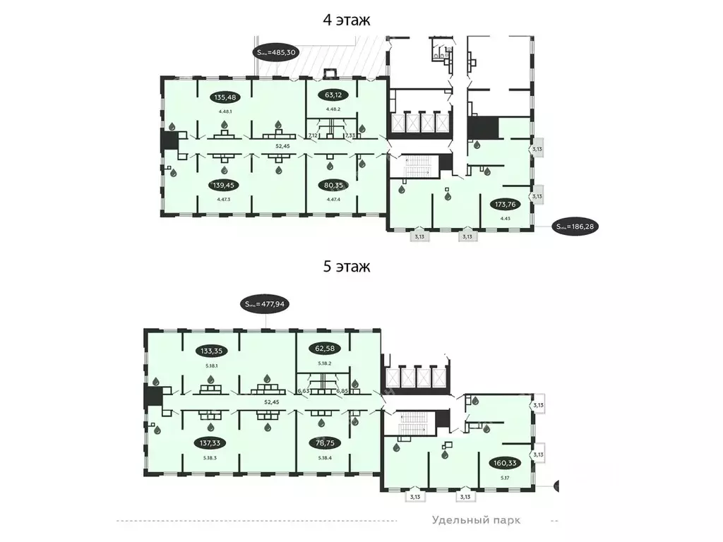 Офис в Санкт-Петербург Коломяжский просп., 19 (1322 м) - Фото 2