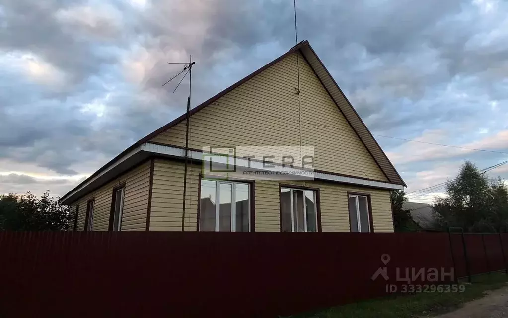 Дом в Башкортостан, с. Иглино ул. Тополиная (110 м) - Фото 1